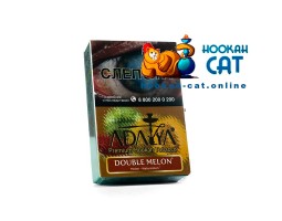 Табак для кальяна Adalya Double Melon (Адалия Арбуз Дыня) 50г Акцизный